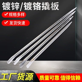 套筒扳手;锤子;内六角扳手