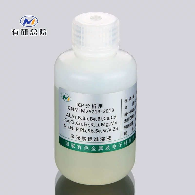 24 элемента смешали Стандартное решение мульти-элемента ИКП GSB04-1767-2004 Смешанное стандартное с сертификатом можно подгонять