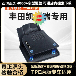 �m���S��P����06-23���߰�24-25�Ŵ��p����܇tpeȫ����TPE�_