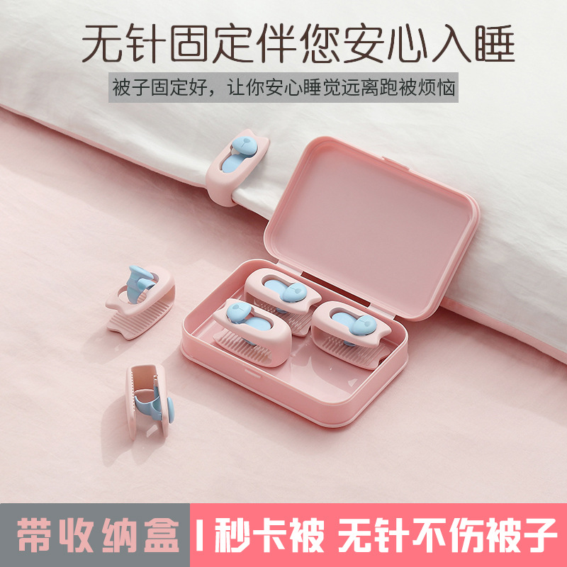 Storage box + bear 6 pieces light pink (contrast color)