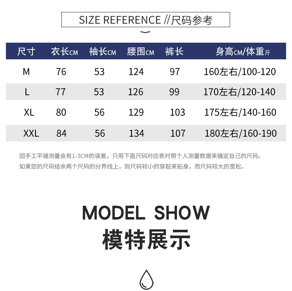 详情页_10.jpg