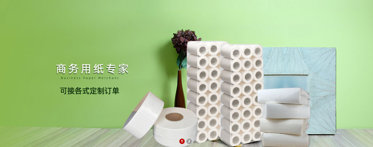 Seguro de exportación sanitario rollo de papel tejido servilleta de tejido