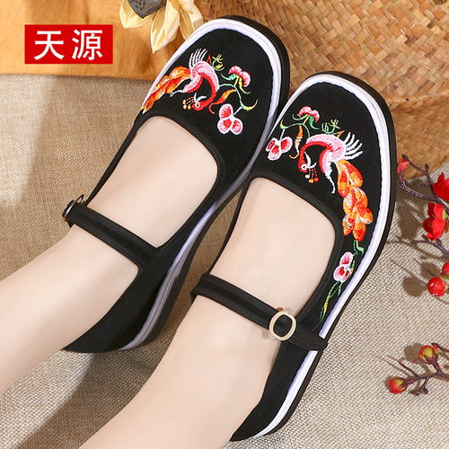 Old Beijing Fabric Shoes Women Embroidered Shoes for Seniors Elderly Grandmothers Fabric Shoes Grandmother Shoes Elderly Anti-Slip Versatile Wholesale Shipping
