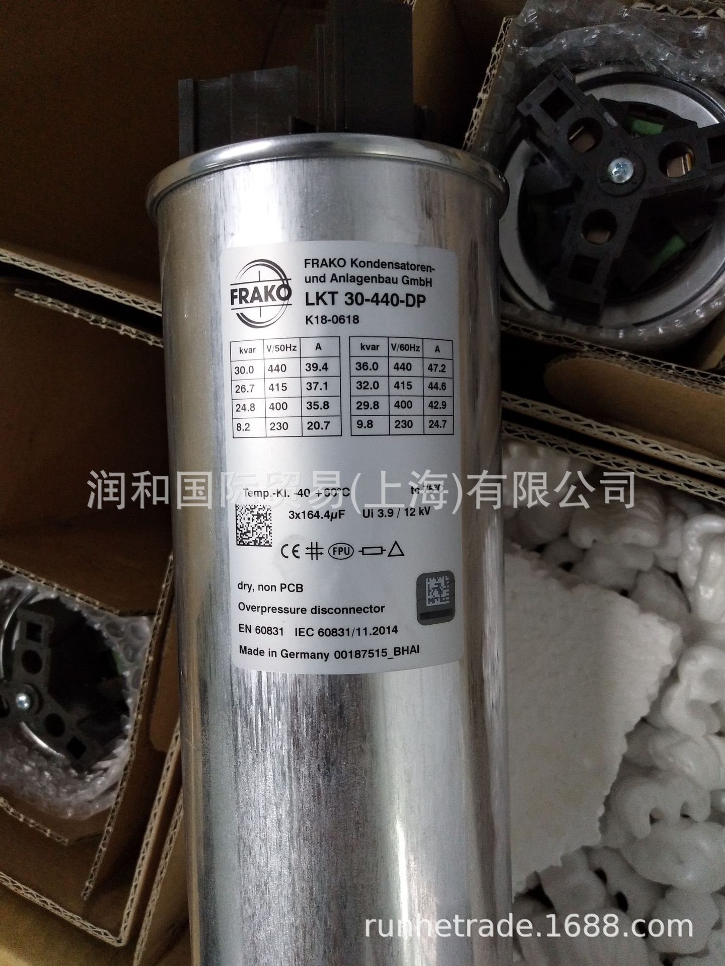 FRAKO电力电容器/FRAKO电解电容器，提供好质量