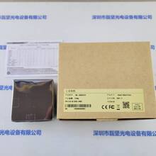 IRAYPLE�󻪻��  MV-L5042CG141 ��ҵ��� �ֻ�ֱ����