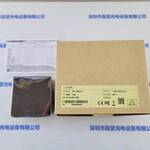 IRAYPLE大华华睿  MV-L5042CG141 工业相机 现货直接拍