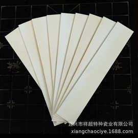 厂家供应精度耐磨工业绝缘氧化铝陶瓷氧化铝陶瓷基板陶瓷件加工