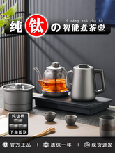 �F؛�� �ˮ��ȫ�Ԅ���ˮ�ݲ茣�ò�����̨һ�wǶ��ʽ�a�������