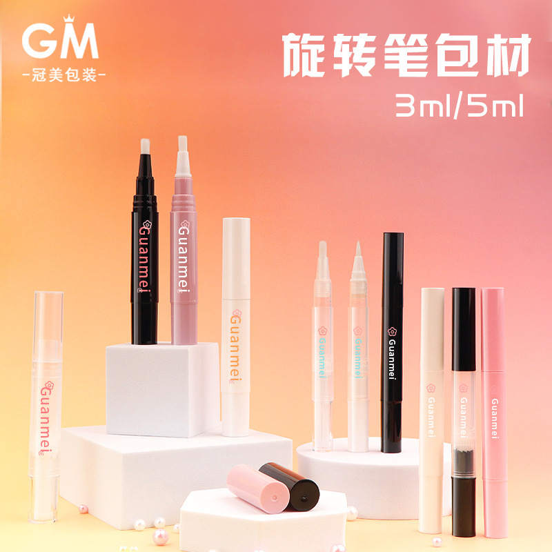 3ml Liquid Foundation Rotating Pen Vacuum Onychomycosis Pen Packaging Material Plastic Transparent Tooth Pen Portable Concealer Tube