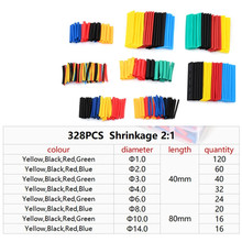 328PCS 2:1��ɫ��s�� 늹�������늾��^���տs�� ���b-���b