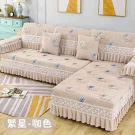 四季通用欧式沙发套罩防滑沙发垫全包布艺套盖布一套组合热销中