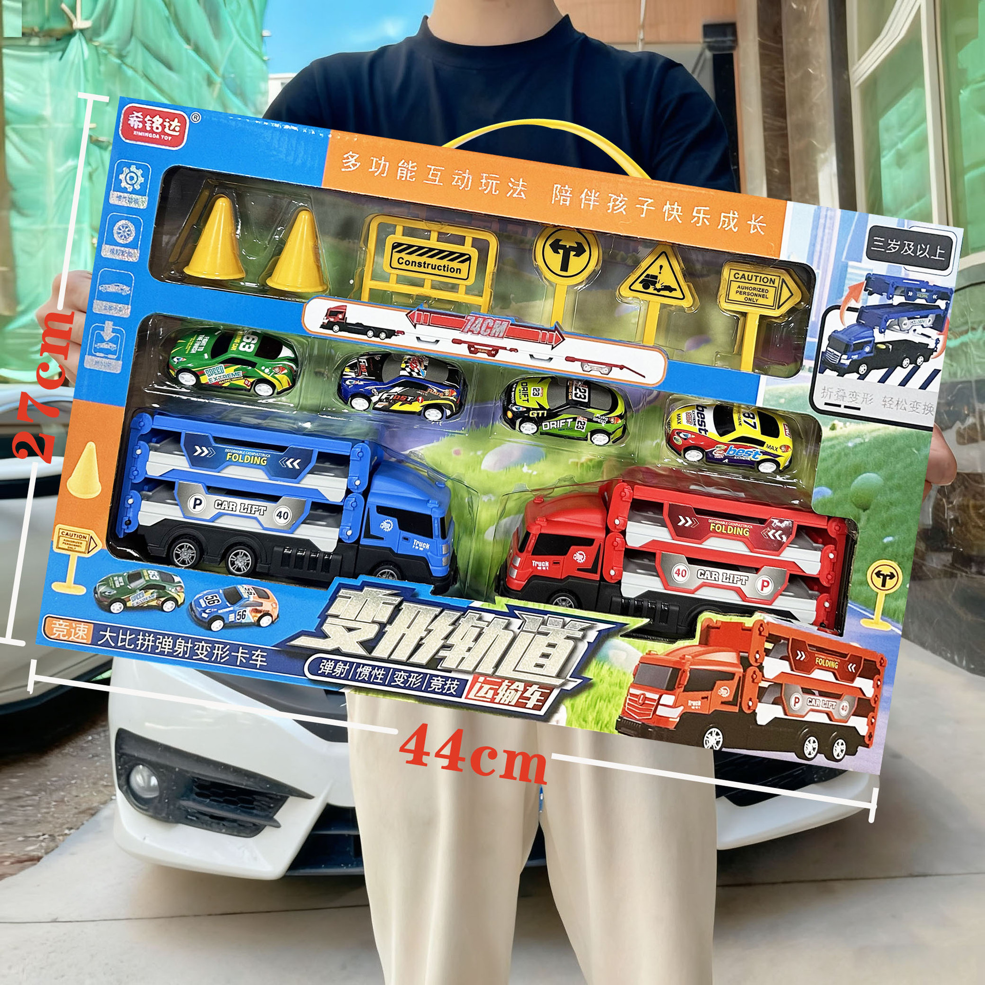 Niño aleación de metal deformación pista modelo de automóvil juguetes de la ciudad de la agencia de inscripción gran caja de regalo conjunto image 4