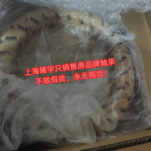 �㽭���������ձ����������51148XMP5 51144X 51140X 51138X��