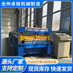 �S��ֱ�N��Ҏ�������䏝���͙C�����P䓉��ߙC�ΰ�C���Ή��ߙC
