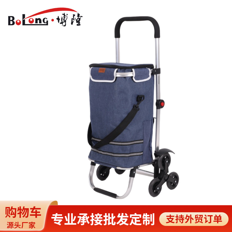 Foldable Grocery Shopping Cart for Home Use, Stair-Climbing Large-Capacity Shopping Cart, Elderly-Friendly Pull Cart with Handle