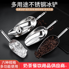 ���P���P䓼Ӻ�һ�w�Zʳ�����ʳƷ���~����P�̲���P�ӼӺ�����