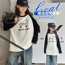 T��Ůͯ�����L�俨ͨ�L��T��2025���＾�¿ͯŮͯ���b�w��