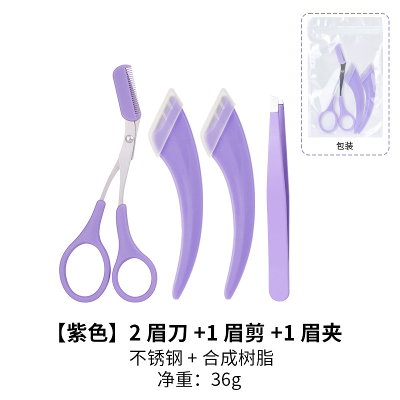 Set para Principiantes: Cuchilla de Afeitar de Cejas con Tijeras Antiarañazos