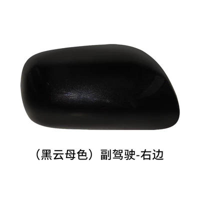 13 Corolla Reflector Housing Lens: Rear mirror/rearview mirror assembly - right-side-of-the-co-pilot-black-mica-color