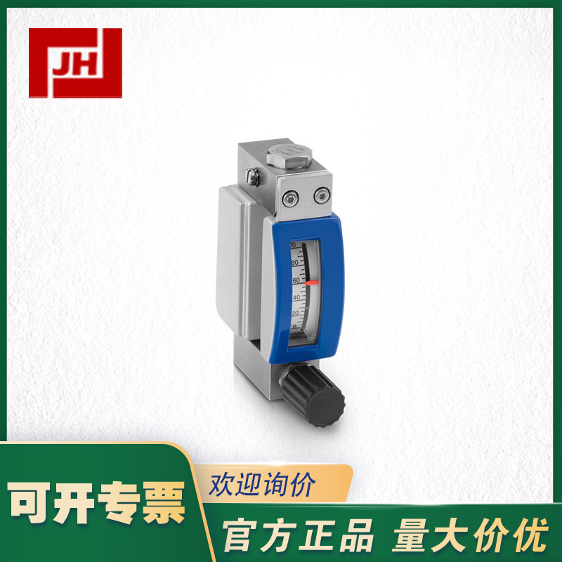 KROHNE 转子流量计 DK32 DK34科隆