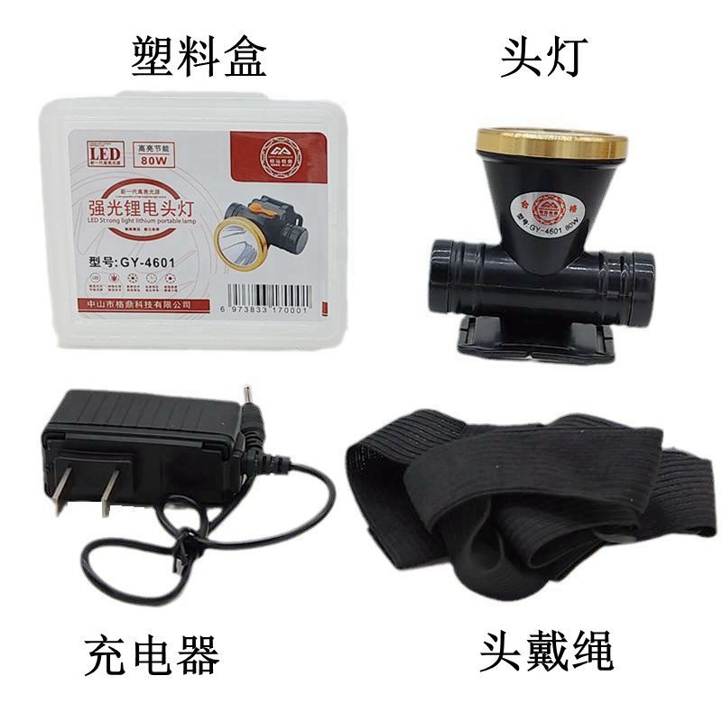 O1CN01GEqkS01Js3tQqzfaB_!!2874