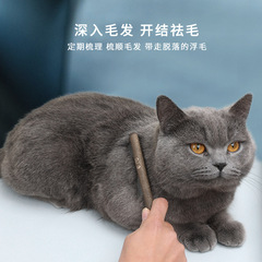 寵物排梳木貓咪祛毛開結脫毛篾梳子狗狗清潔美容跳蚤梳寵物用品