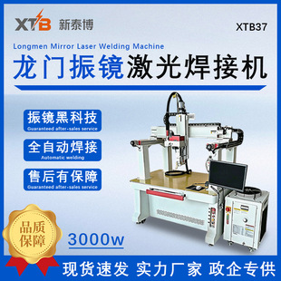 3000W���T���R�����c���C18650�늳ؽM����Ƭ�B�m���w���⺸�әC