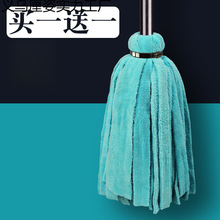 ��ʽ�ϰшA�^�ղ��lë����ͨ��ˮ���޾��ǲ��P䓗Uľ���øɝ�ɵ�