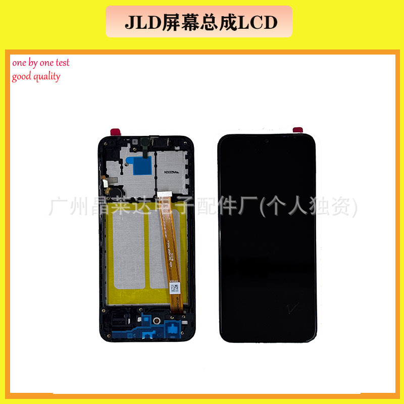 Aplicable a Galaxy Samsung A20E conjunto de pantalla LCD con marco de alta calidad A20E conjunto de pantalla original