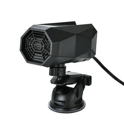 Zhongheng's New Car Heater Is: Digər kiçik elektrik cihazlar