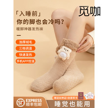 ů�_��������ů�ӟ�l���m��ů���C����˯�X�ó�����_ů��Ů����