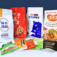 Упаковочный пакет из алюминиевой фольги для корма для домашних животных, утолщенный влагостойкий вакуумный самозапечатывающийся пакет с подставкой, противопрокольный светонепроницаемый пакет-гармошка