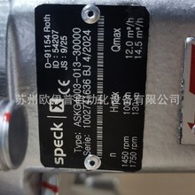 SPECKˮ��D91154��ձ�ASKG4003-013-30000Һѹ�ñ�����54207�Ż�