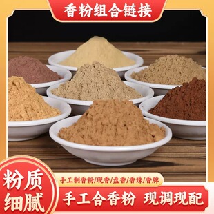 �����A�㡿��Ȼ����ֹ������ִ�diy��������������F؛ֱ�l
