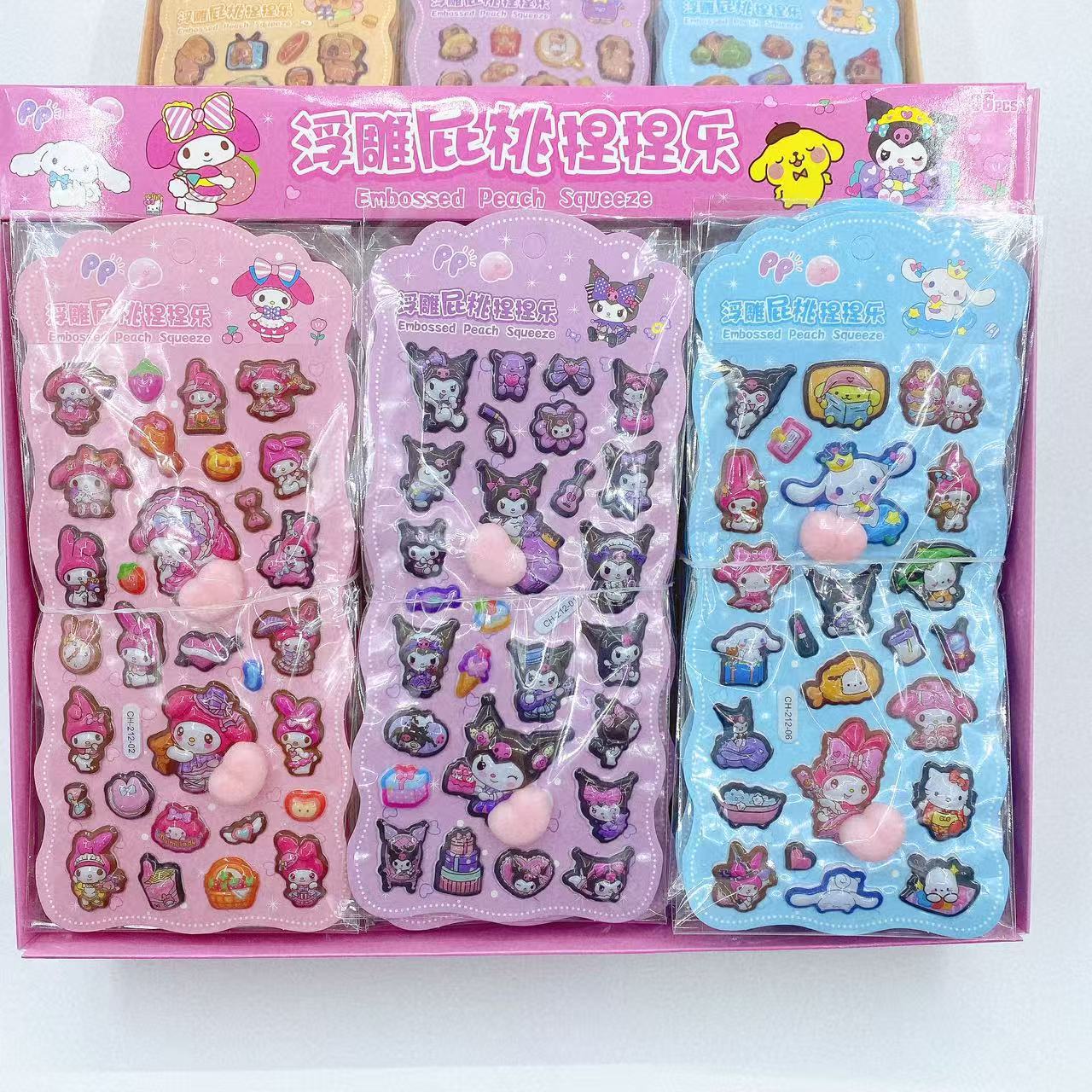 Pegatinas en relieve 3D estereoscópica con pegatinas decorativas de teléfonos móviles pegatinas animadas lindas pegatinas DIY 2 lotes de departamentos