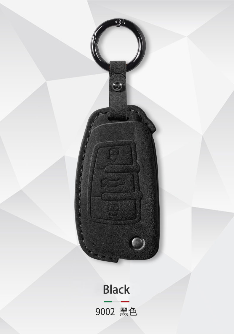 Suitable for Audi key cover A4L A3 A6L A5 car key bag shell Q2L Q3 Q5L Q8