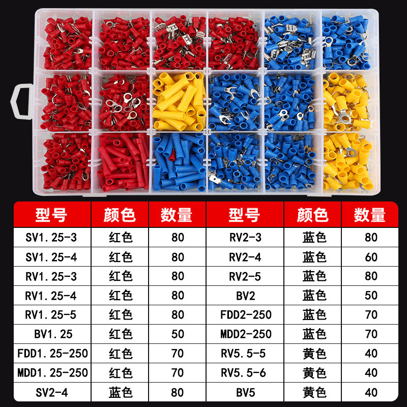 端子箱入りコールドプレス端子事前絶縁端子組み合わせ銅接続端子セット越境ホットセール|undefined