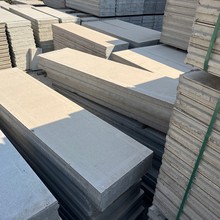 FPB�p�|�������p����Ǹ����͸��g���ϻ�2440x610x300mm