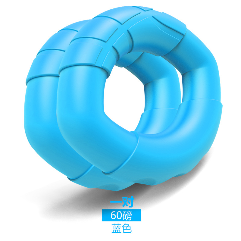 Anillo de agarre de silicona especial dispositivo de agarre entrenamiento dedo ejercicio relajación rehabilitación entrenamiento descompresión anillo de agarre