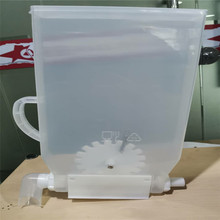 咖啡机 奶茶机配件料盒 粉料盒子 粉料仓 配料器 送料推粉电机