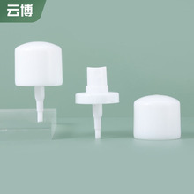 32牙卡扣噴霧頭 純露補水噴霧圓罩噴霧按壓式噴頭塑料PP細霧噴頭