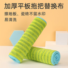 �A���ϰѲ��ϵز�����ë����Q���p��Ӻ�����ϲ�ƽ�����^�A��ʽ