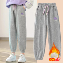 Ůͯ���b2026�¿��ӽq�lѝ��⃺ͯѝ�Ӵ�����ͯ���e�\��ѝ