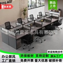 �k�������L��λ��2/4/6��λ�T�k�����νM�ϬF�����s������X��