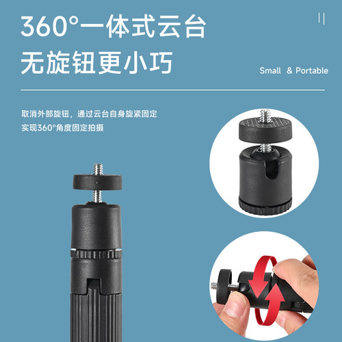 Handheld photography stand L03 desktop mobile phone tripod folding stand live broadcast stand outdoor photography tripod