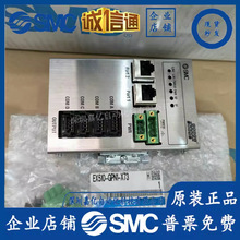 SMC ԭװԪģ EX510-GPN1-X73 ŷֻӦʵ