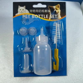 畜牧养殖机械;塑料瓶、壶;狗狗食具