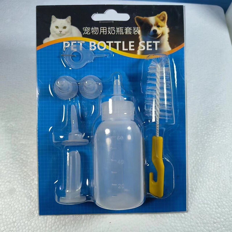 獣医用 60 ミリリットル小型ペット哺乳瓶シリコン 7 ピースおしゃぶりボトル子猫子犬授乳装置|undefined