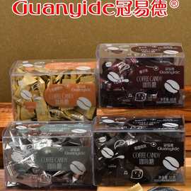 冠易德50g咖啡糖透明盒装独立包装旅游携带食水果店休闲零食批发