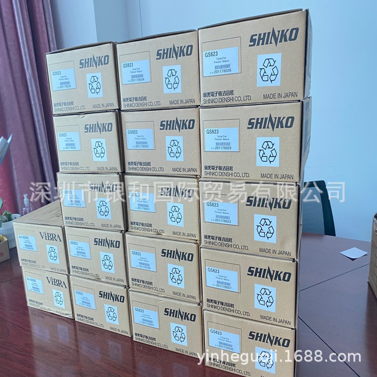 SHINKO新光GS系列高精度电子秤GS623日本新光电子秤需议价